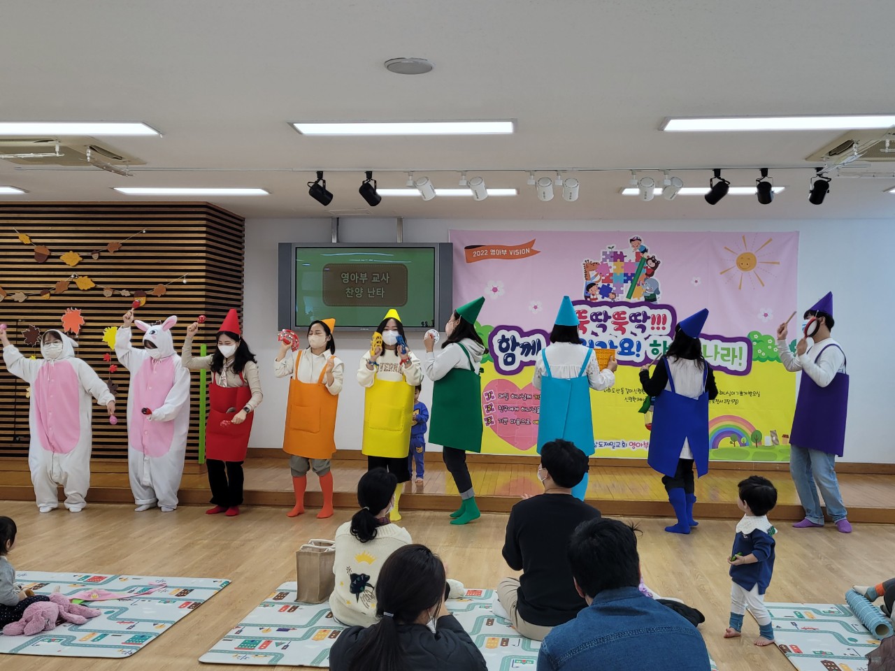 상도제일 영아부-2022.10.30 영아부예배❤️-46157422163.jpg